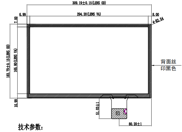 13.3ʽLH133097A-GDA-A1,13.3繤ҵ