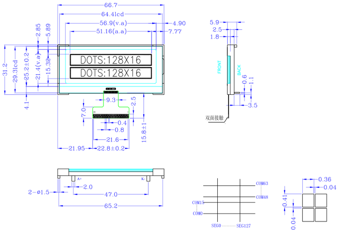 LCD12832K7G