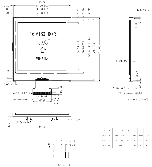 LH160160K1G