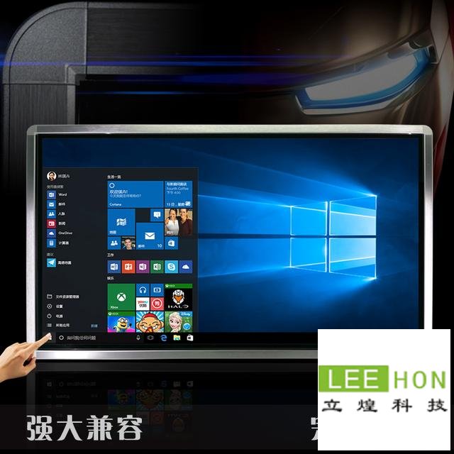 触摸一体机的应用以及应用领域 触摸一体机的应用以及应用领域
