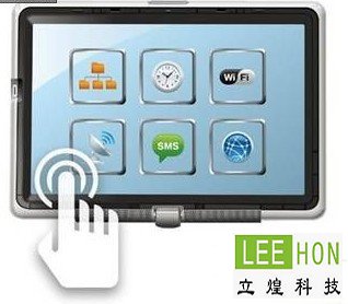 杭州立煌解析三大主流触摸屏 杭州立煌解析三大主流触摸屏