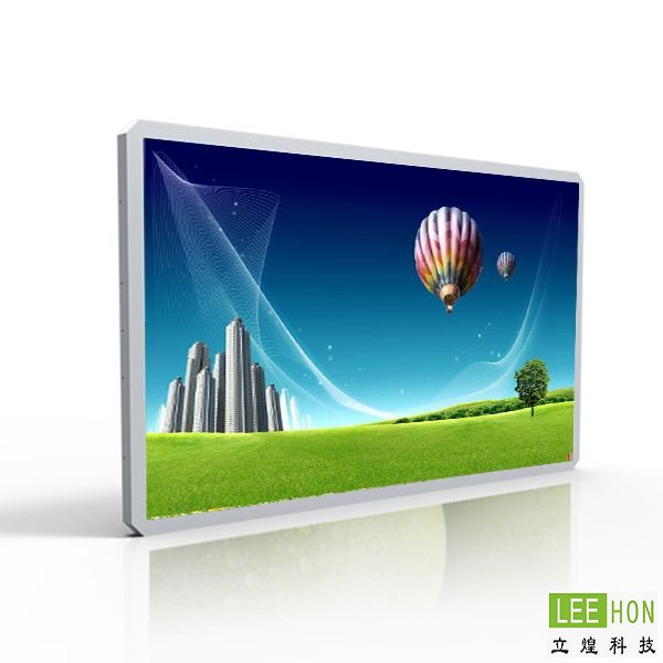 高亮液晶屏-户外显示工业液晶屏供应厂商 高亮液晶屏-户外显示工业液晶屏供应厂商