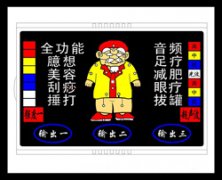 液晶屏定制方案 cover image