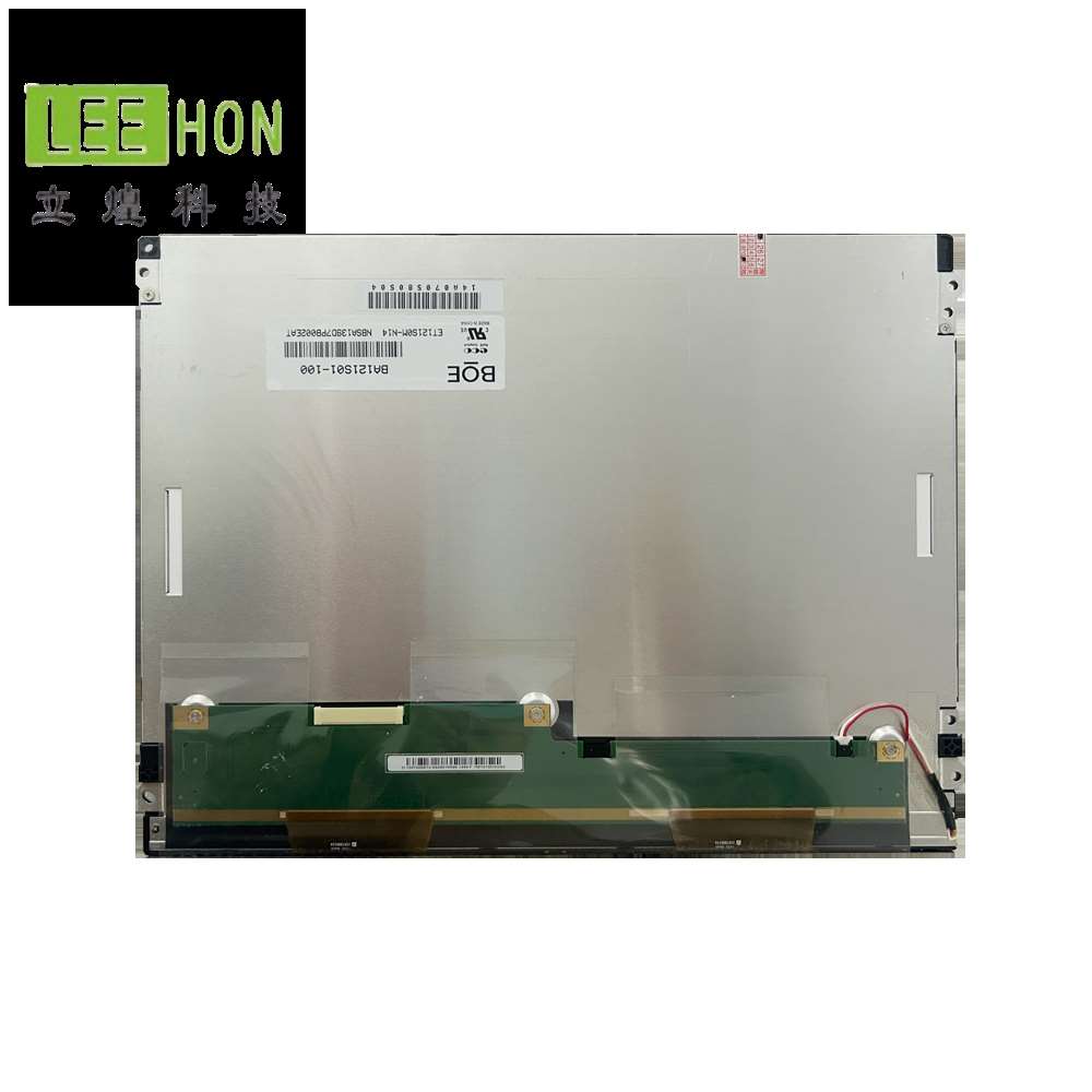 12.1寸LCD工业液晶屏替代,京东方BA121S01-200液晶屏