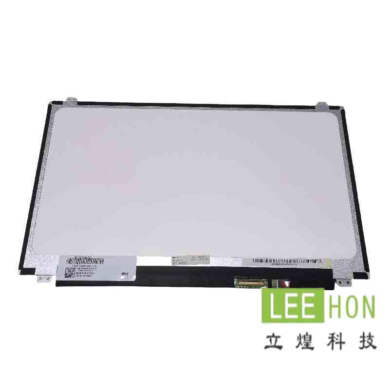 京东方NT156FHM-T00替代型号怎么找?同尺寸,不等于可替换 京东方NT156FHM-T00替代型号怎么找?同尺寸,不等于可替换