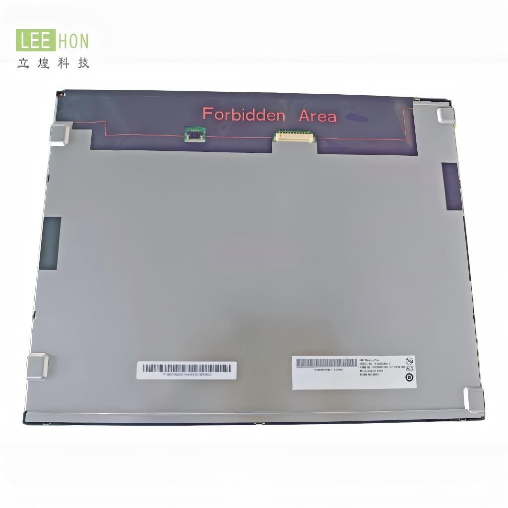 友达N150XAN01.0工业LCD液晶屏,15寸XGA方案为什么在工业设备中有稳定需求 友达N150XAN01.0工业LCD液晶屏,15寸XGA方案为什么在工业设备中有稳定需求