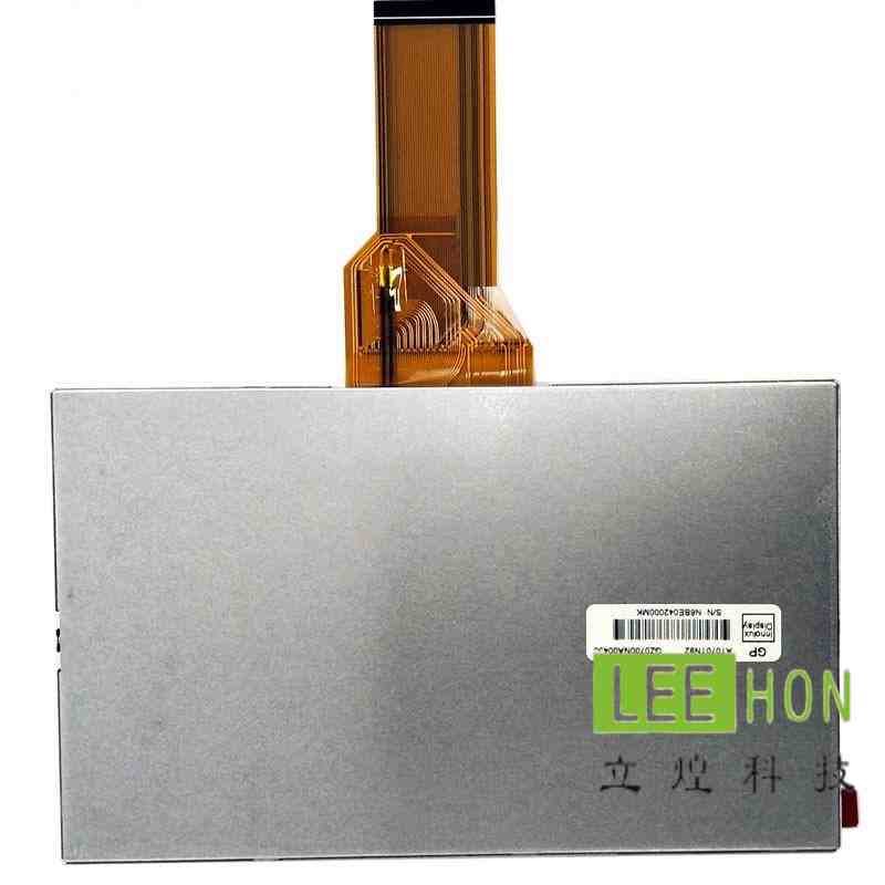 AT070TN92,v1,v3,v4,v5系列家族7寸LCD液晶屏有什么区别？