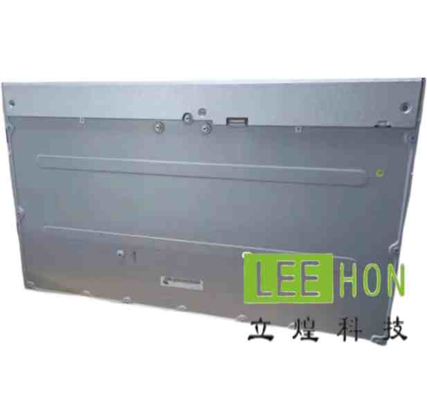 MV270QUM-N20和MV270QUM-N50京东方27寸液晶屏有什么区别？