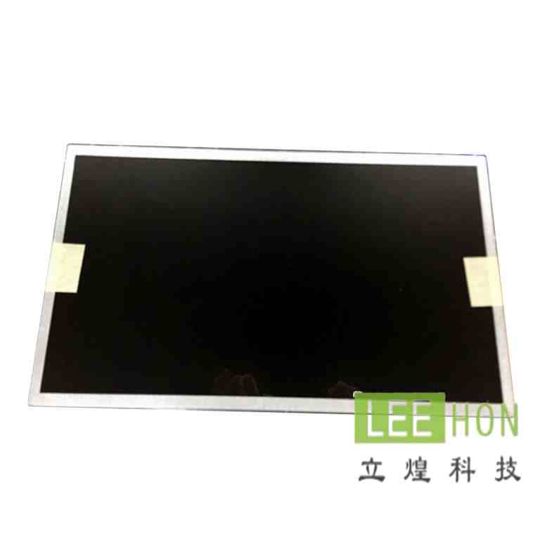 友达15.6寸G156XW01 V3液晶屏怎么样？适合什么设备项目?