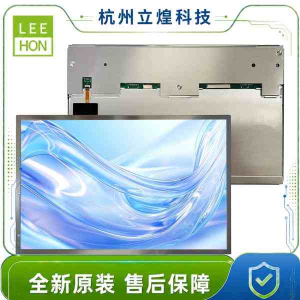 京东方MV270QHM-N61与MV270QHM-NX0有什么区别?能直接替换吗? 京东方MV270QHM-N61与MV270QHM-NX0有什么区别?能直接替换吗?