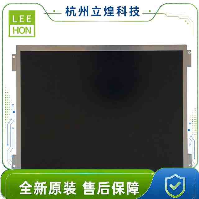 友达G121SN01 V4替换屏需要注意什么?LCD型号推荐与兼容判断 友达G121SN01 V4替换屏需要注意什么?LCD型号推荐与兼容判断